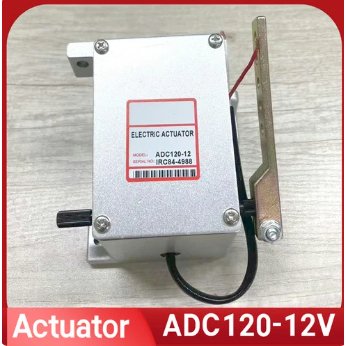Actionneur électrique ADC120-12 ADC120-12